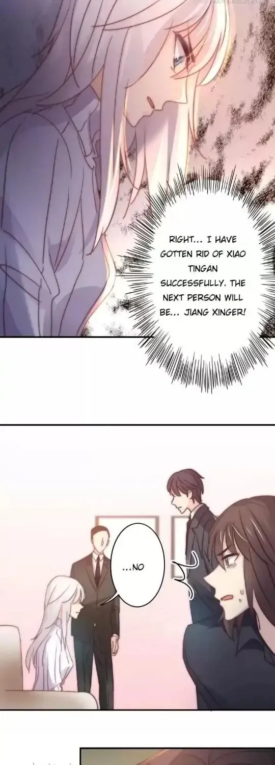 Spicy Wife (Colored) Chapter 104 page 4 - 
