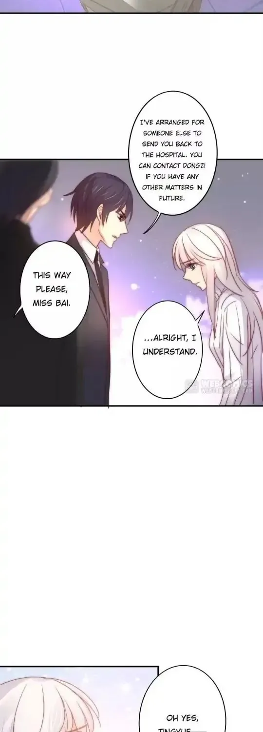 Spicy Wife (Colored) Chapter 104 page 8 - 