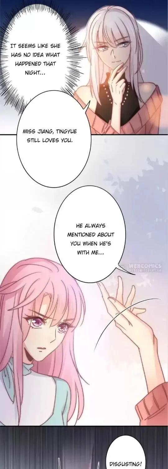 Spicy Wife (Colored) Chapter 107 page 1 - 
