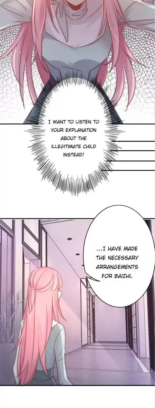 Spicy Wife (Colored) Chapter 107 page 14 - 