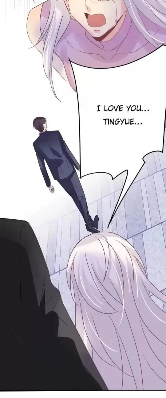 Spicy Wife (Colored) Chapter 108 page 20 - 