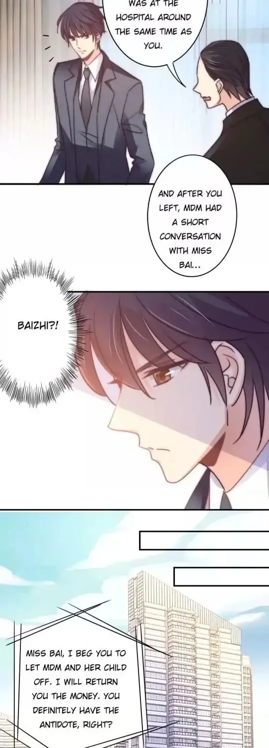 Spicy Wife (Colored) Chapter 108 page 7 - 