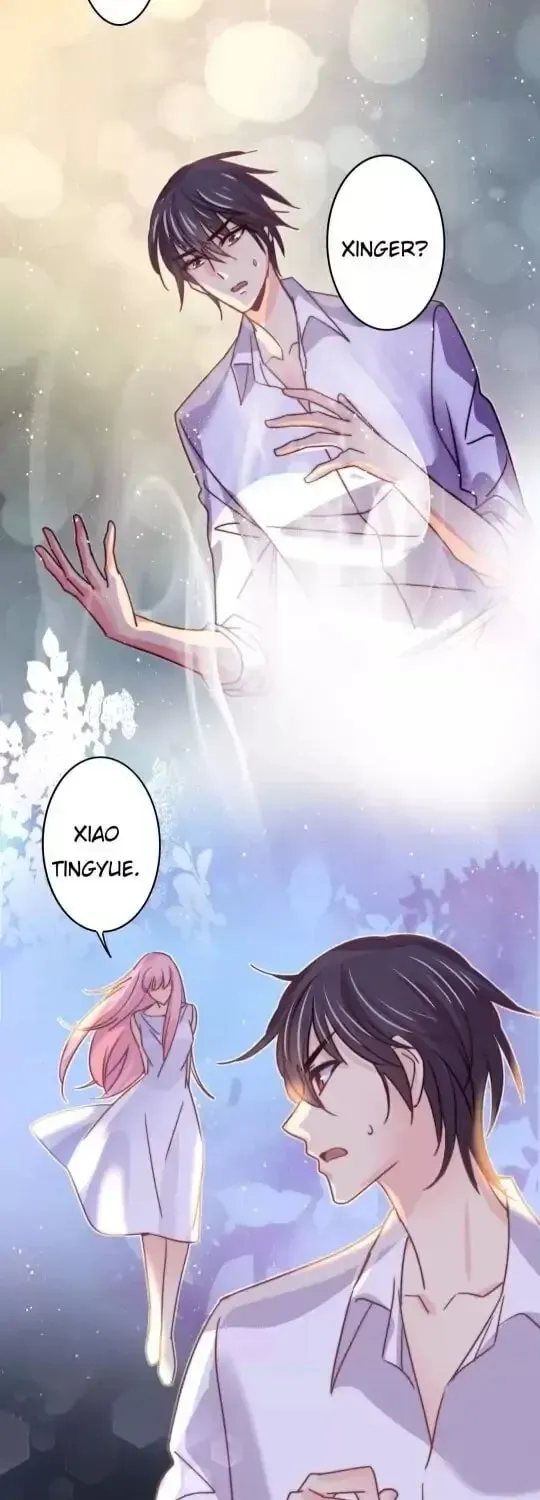 Spicy Wife (Colored) Chapter 109 page 13 - 