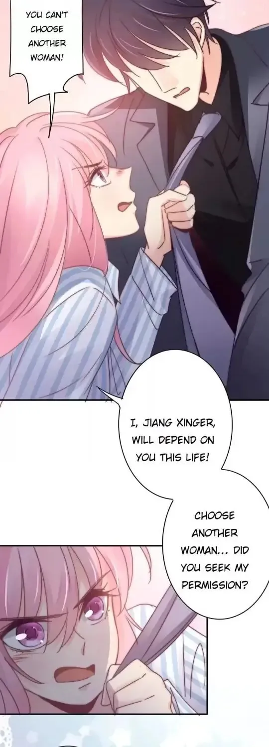 Spicy Wife (Colored) Chapter 111 page 14 - 