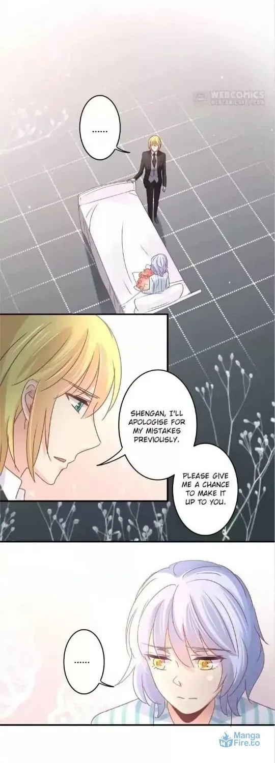 Spicy Wife (Colored) Chapter 83 page 6 - 