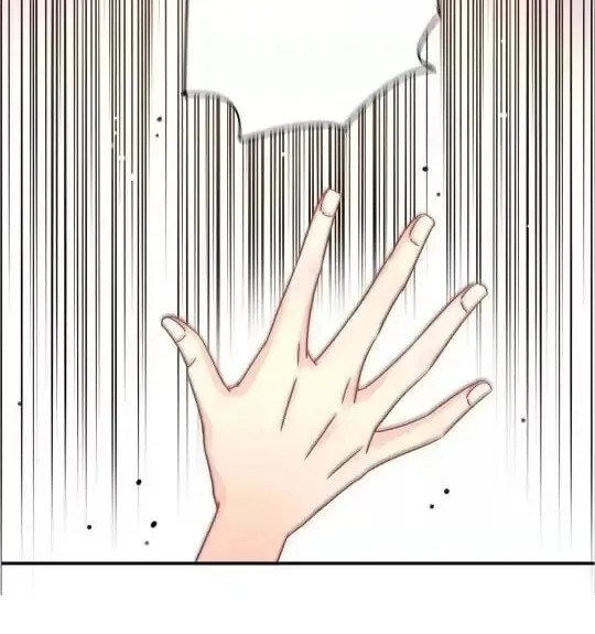 Spicy Wife (Colored) Chapter 86 page 14 - 