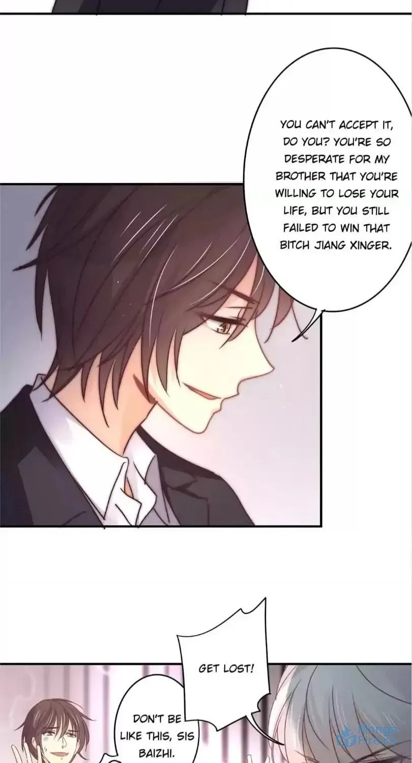 Spicy Wife (Colored) Chapter 93 page 17 - 