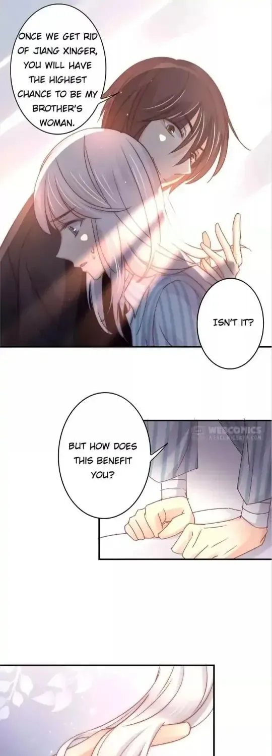 Spicy Wife (Colored) Chapter 94 page 1 - 
