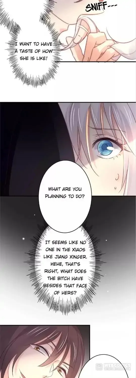 Spicy Wife (Colored) Chapter 94 page 3 - 