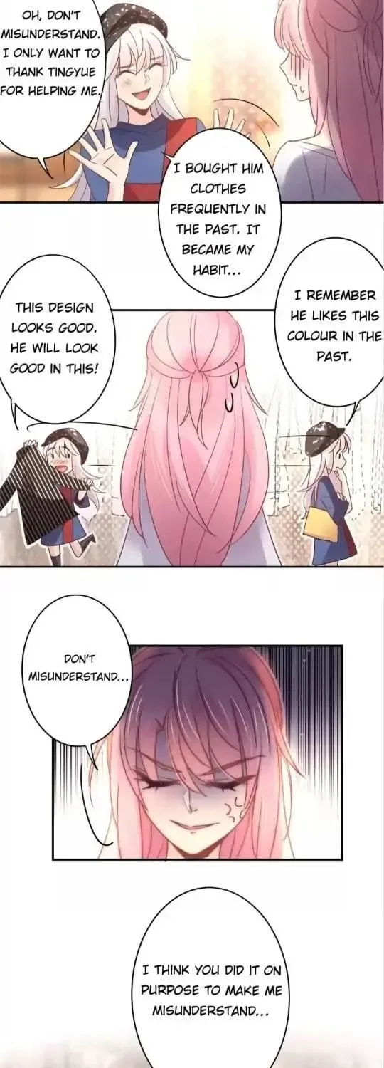 Spicy Wife (Colored) Chapter 97 page 5 - 