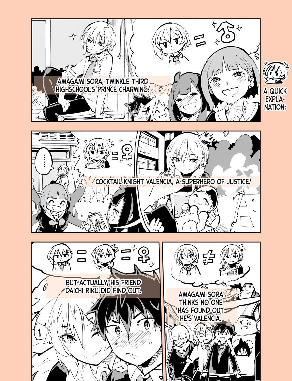 Spill It, Cocktail Knights! Chapter 21 page 3 - 