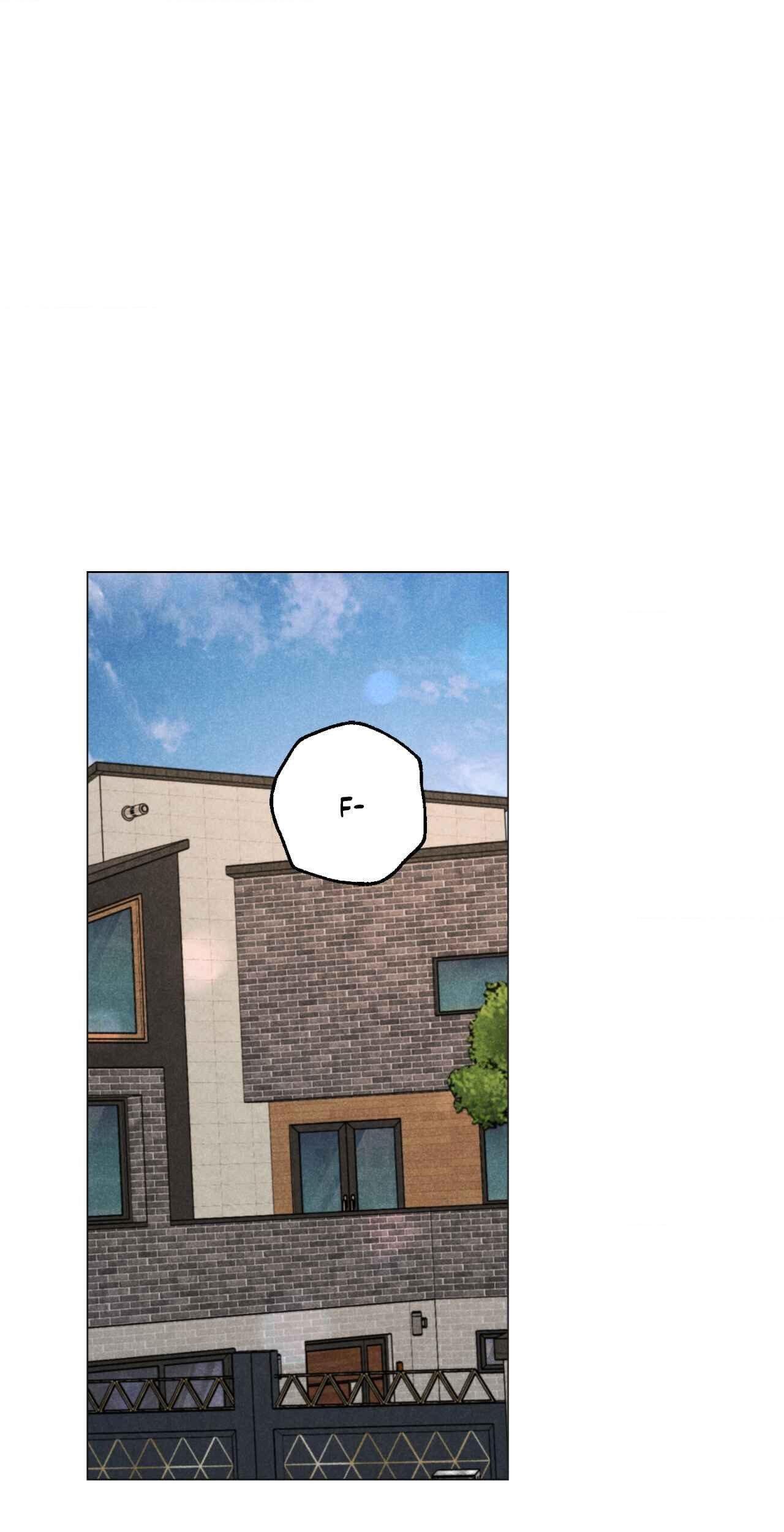 Spinach Bouquet Chapter 105 page 1 - 