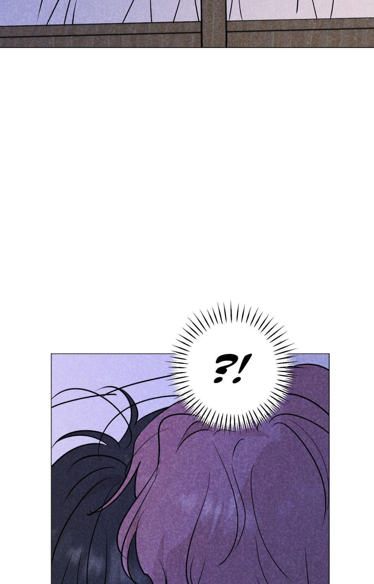 Spinach Bouquet Chapter 118 page 29 - 