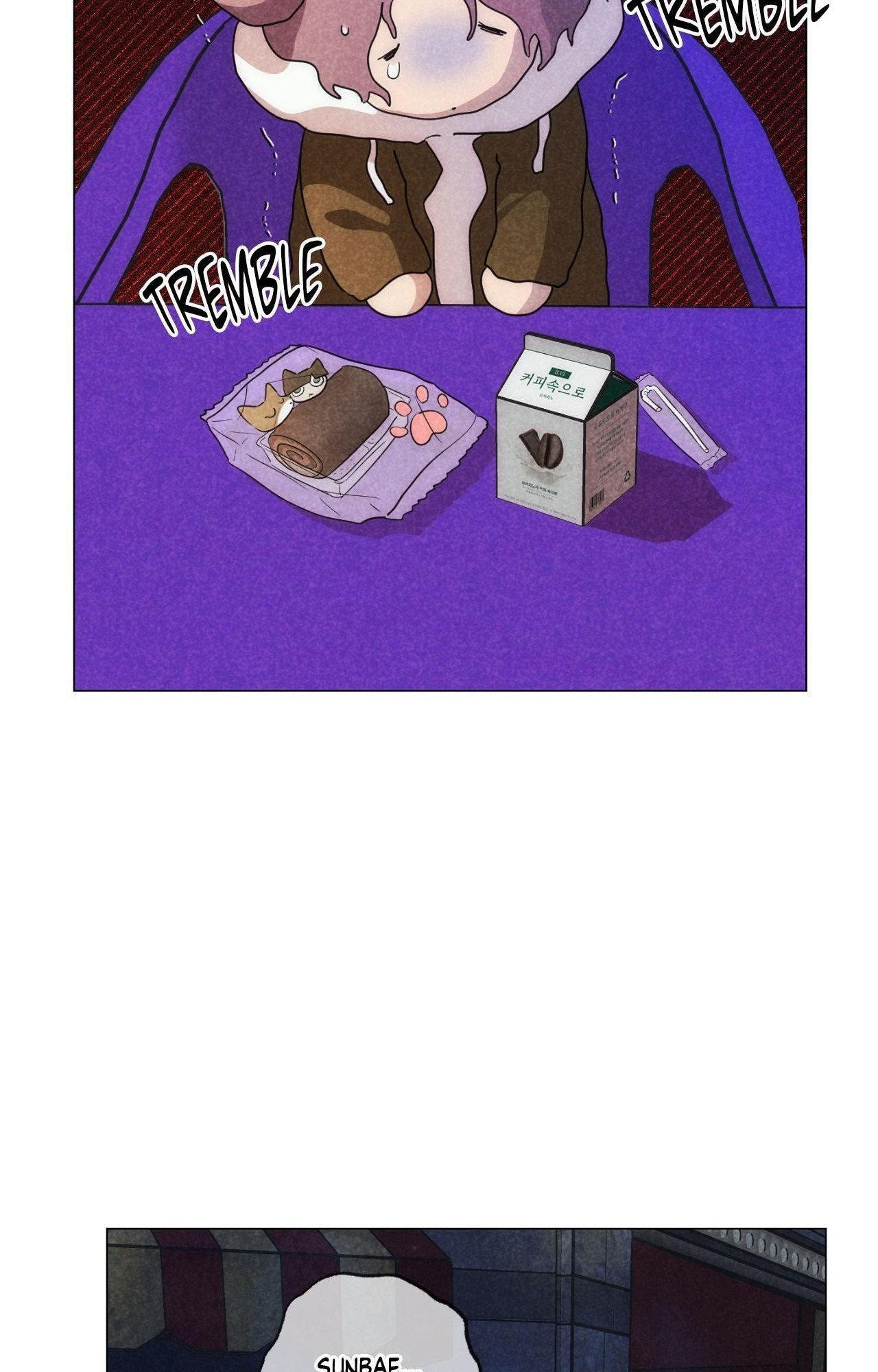 Spinach Bouquet Chapter 118 page 56 - 