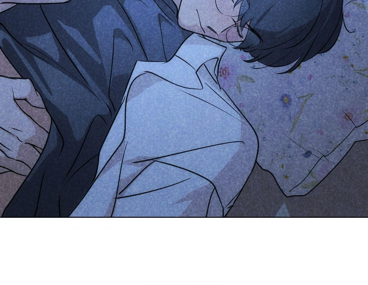 Spinach Bouquet Chapter 130 page 62 - 