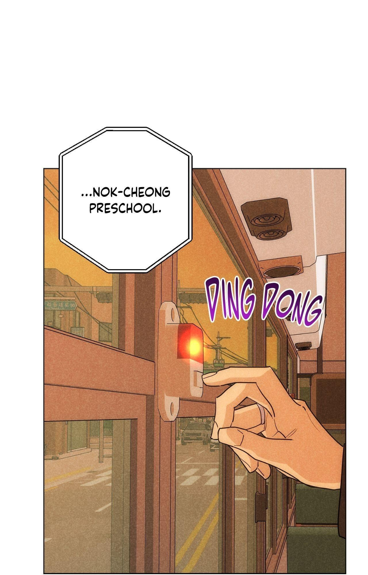 Spinach Bouquet Chapter 146 page 51 - 
