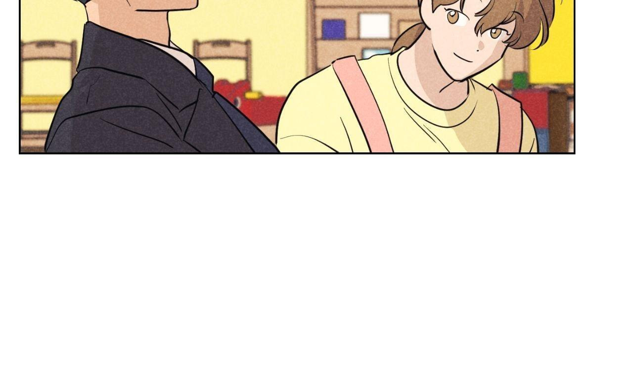 Spinach Bouquet Chapter 146 page 71 - 