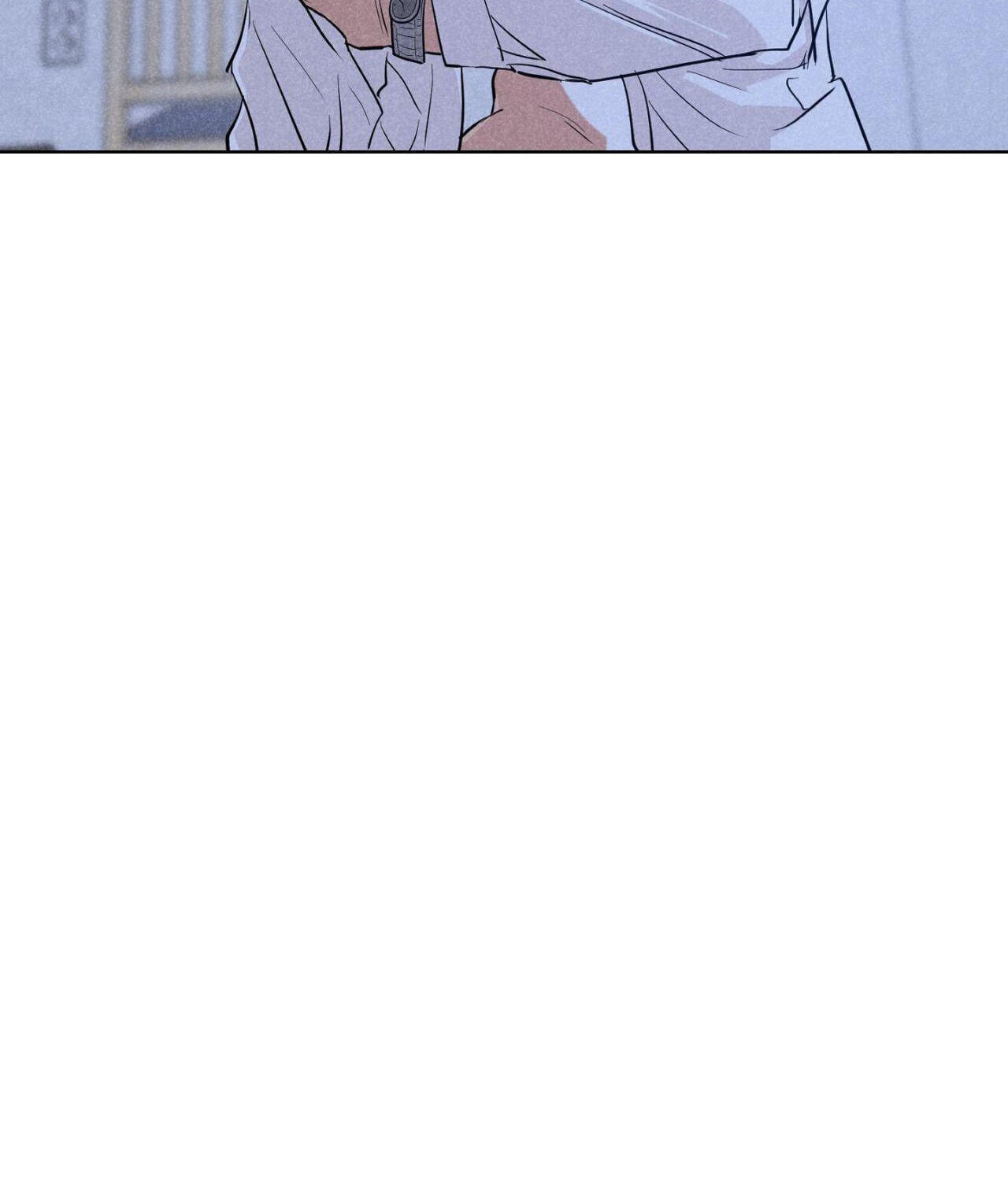 Spinach Bouquet Chapter 150 page 20 - 