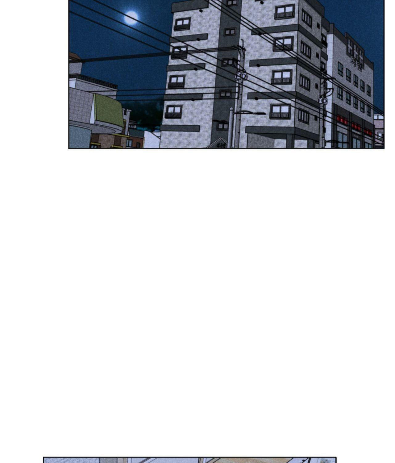 Spinach Bouquet Chapter 150 page 47 - 