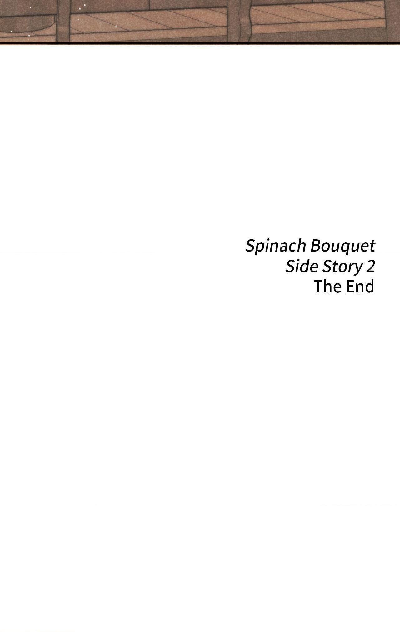 Spinach Bouquet Chapter 150 page 97 - 