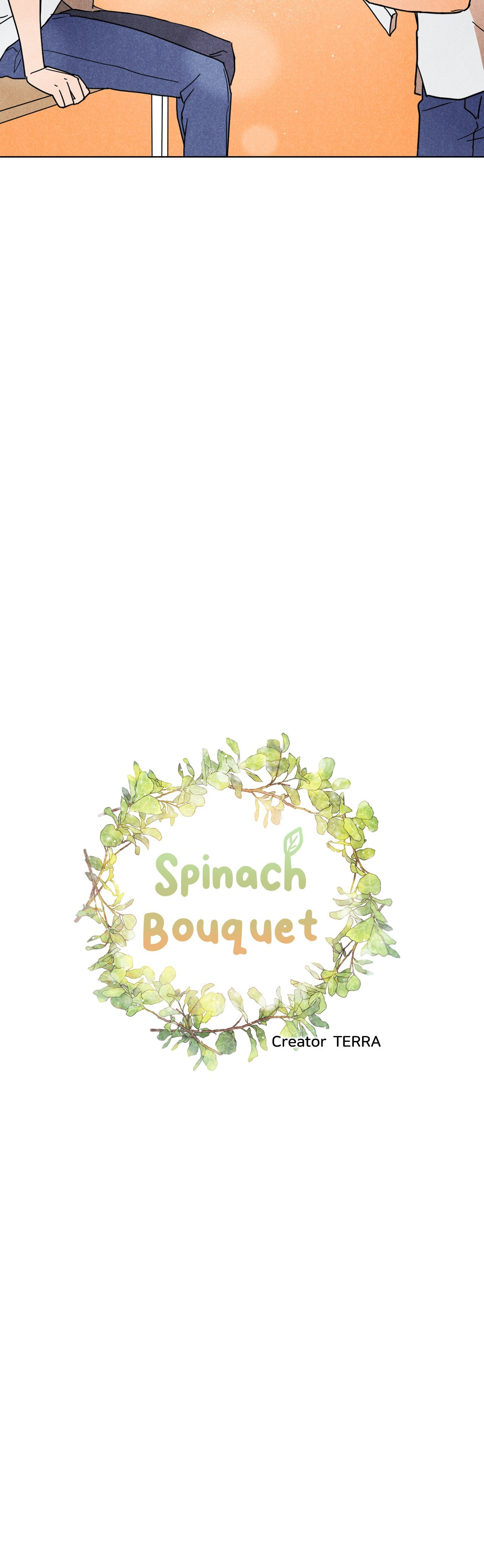 Spinach Bouquet Chapter 17 page 6 - 
