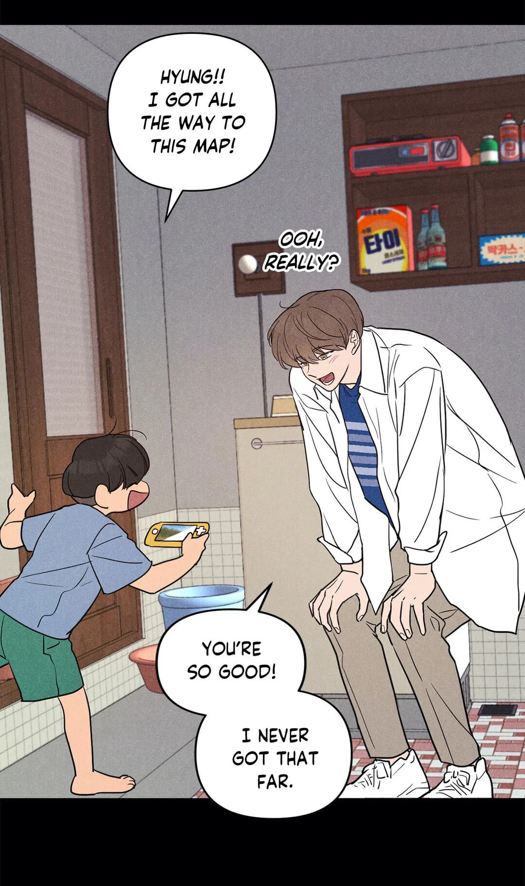 Spinach Bouquet Chapter 36 page 42 - 