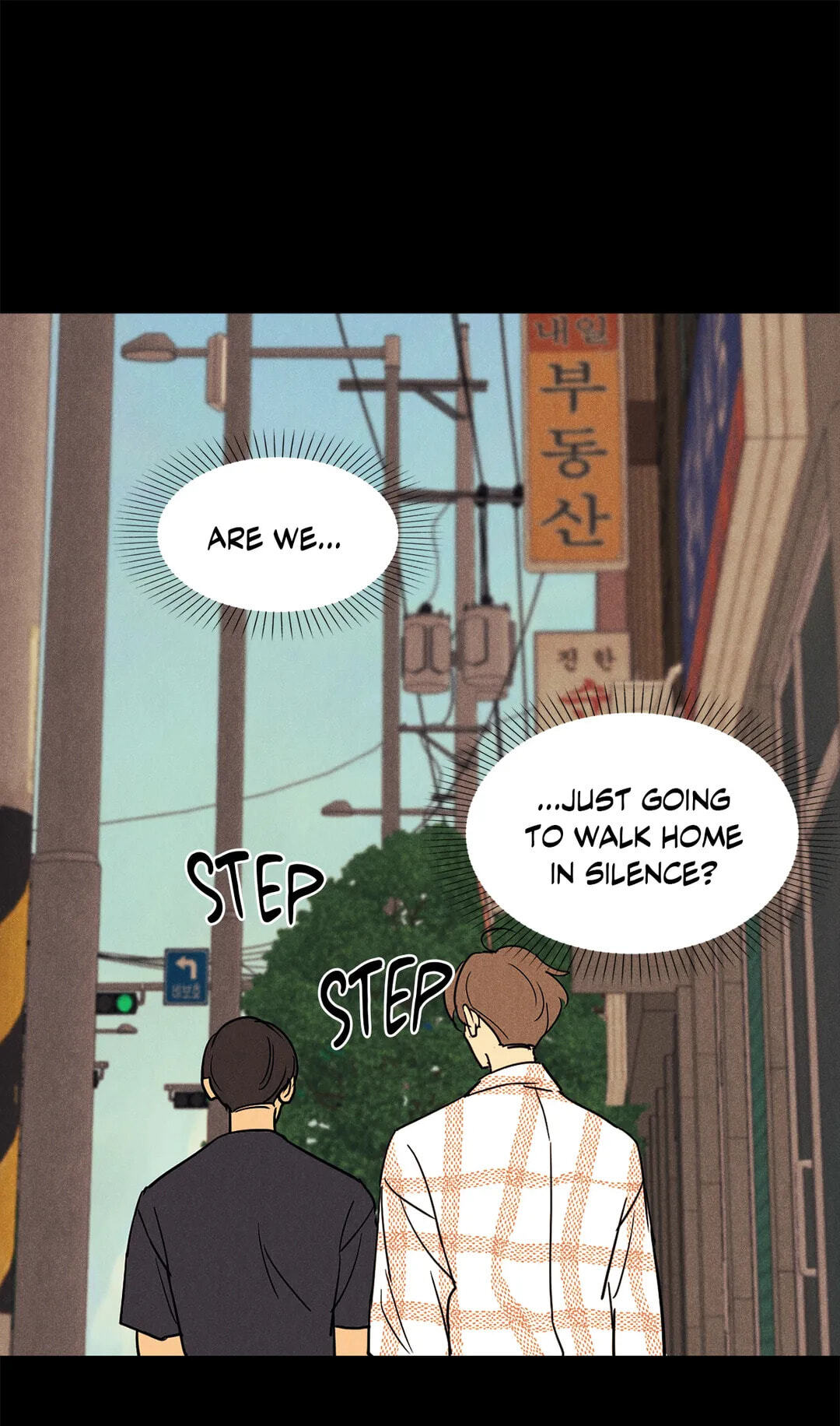 Spinach Bouquet Chapter 44 page 31 - 