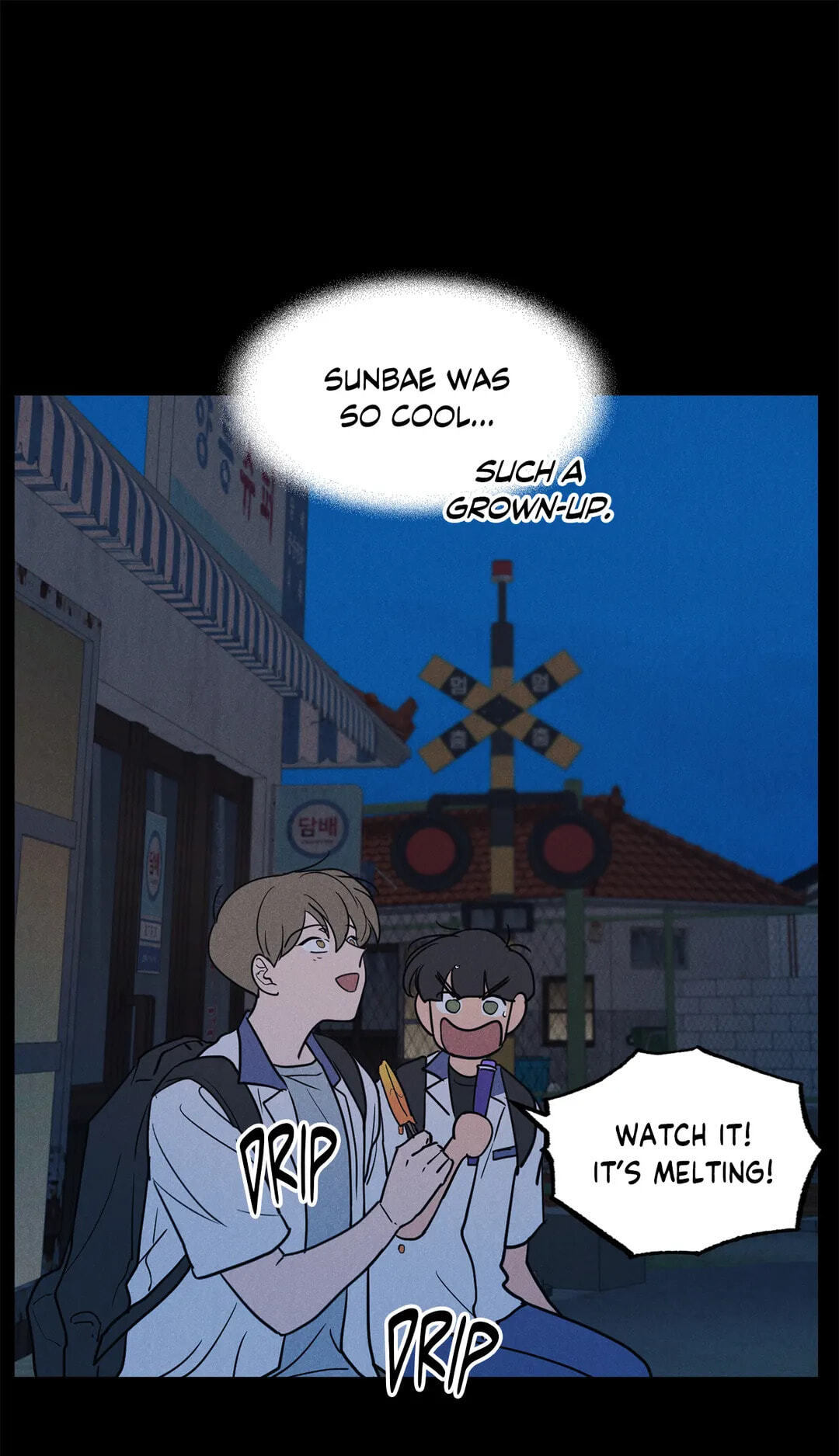 Spinach Bouquet Chapter 45 page 49 - 