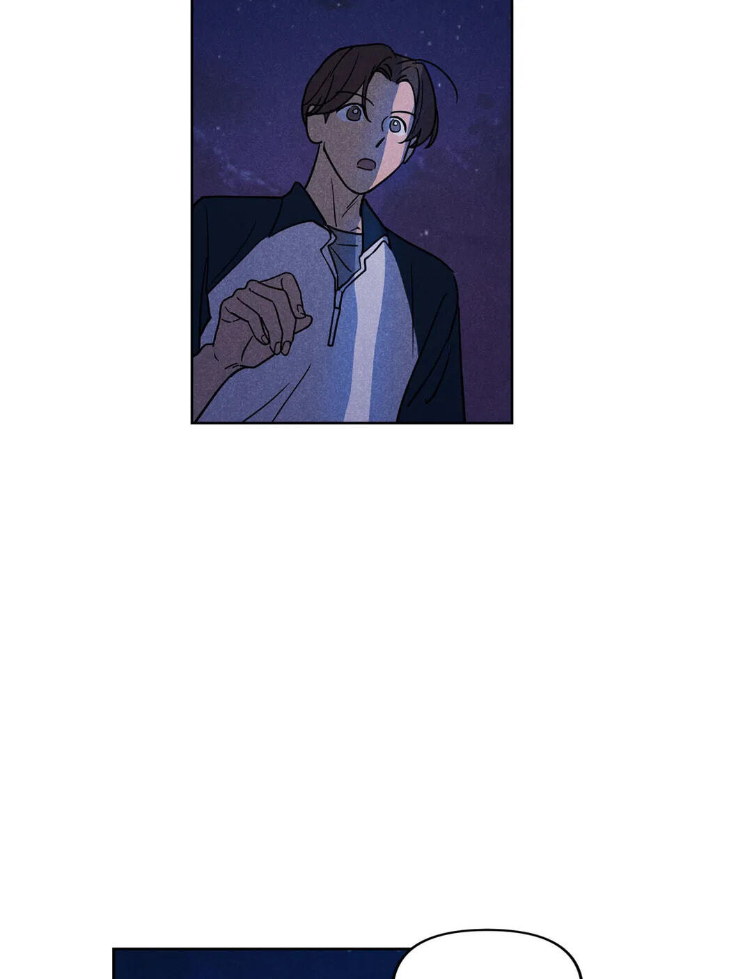 Spinach Bouquet Chapter 50 page 87 - 