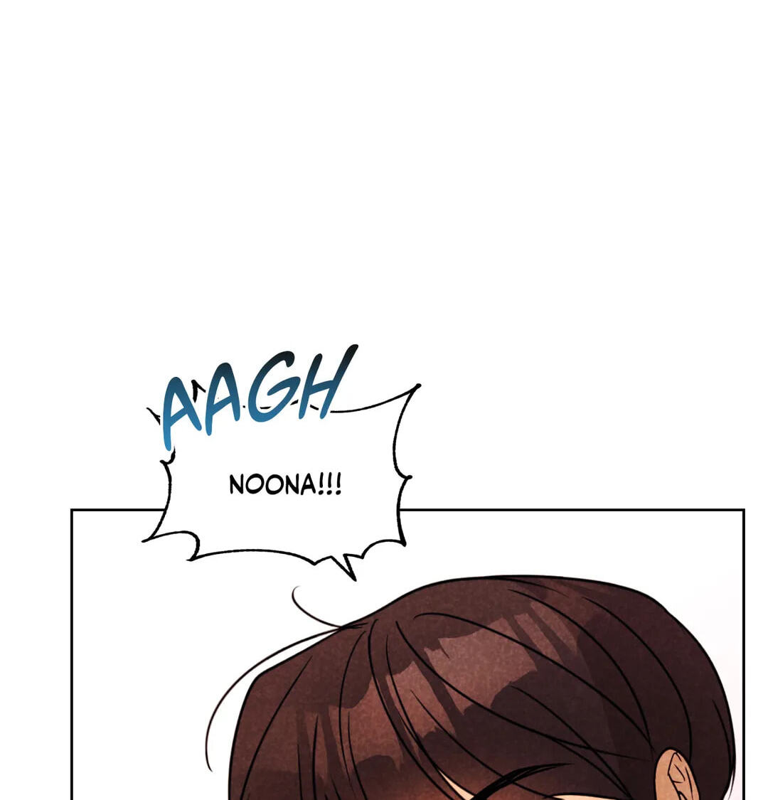 Spinach Bouquet Chapter 62 page 21 - 