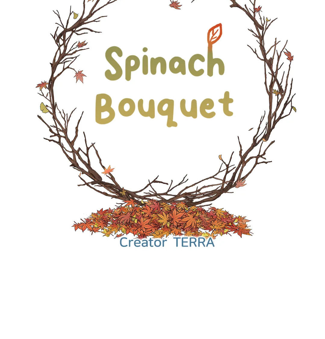 Spinach Bouquet Chapter 62 page 25 - 