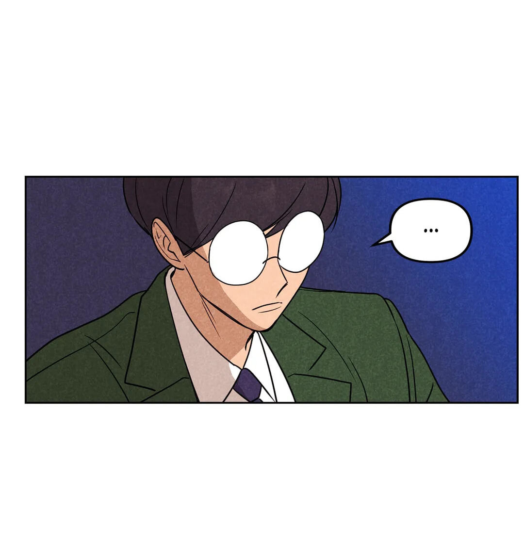 Spinach Bouquet Chapter 62 page 4 - 