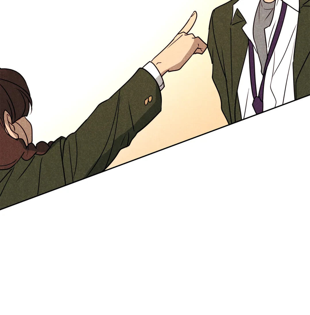 Spinach Bouquet Chapter 62 page 62 - 