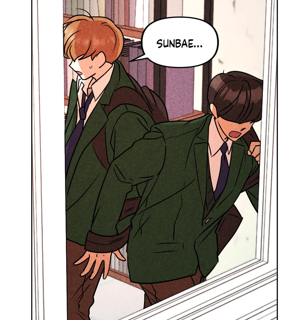Spinach Bouquet Chapter 62 page 77 - 