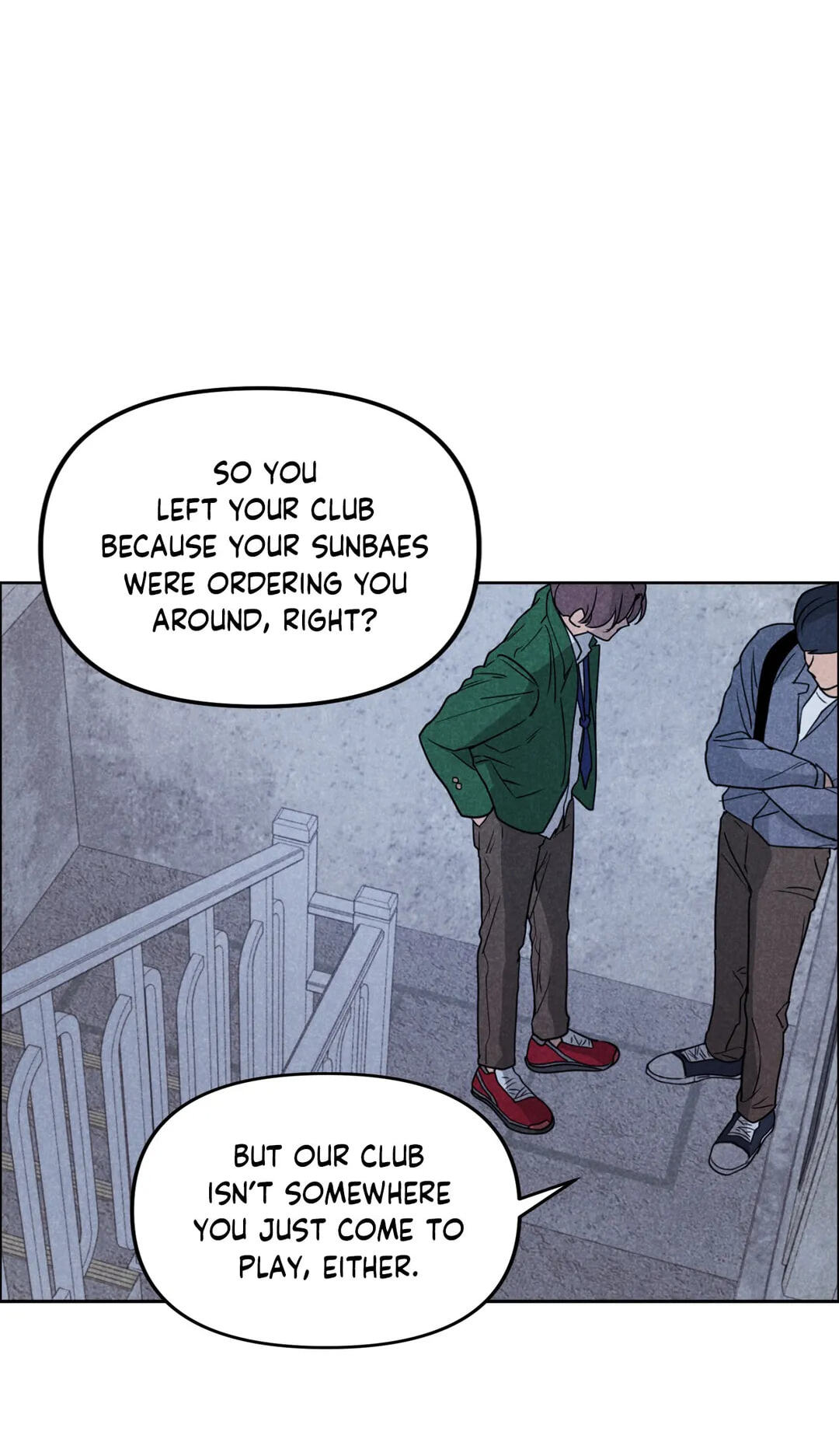 Spinach Bouquet Chapter 64 page 12 - 