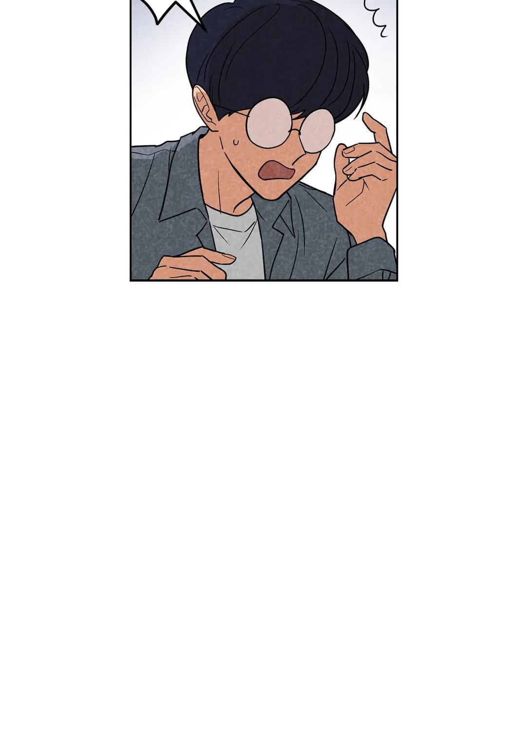 Spinach Bouquet Chapter 65 page 12 - 