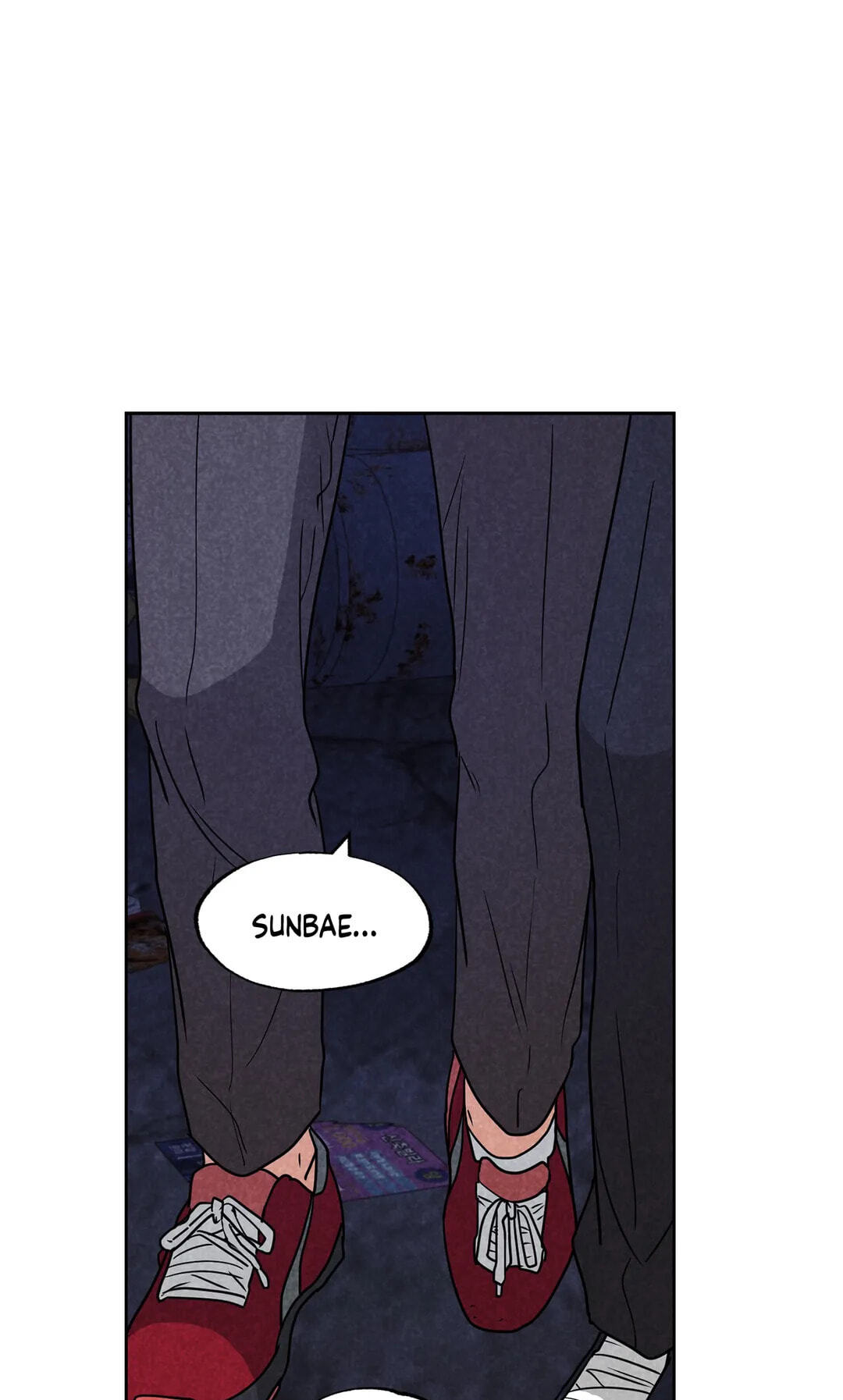 Spinach Bouquet Chapter 65 page 19 - 