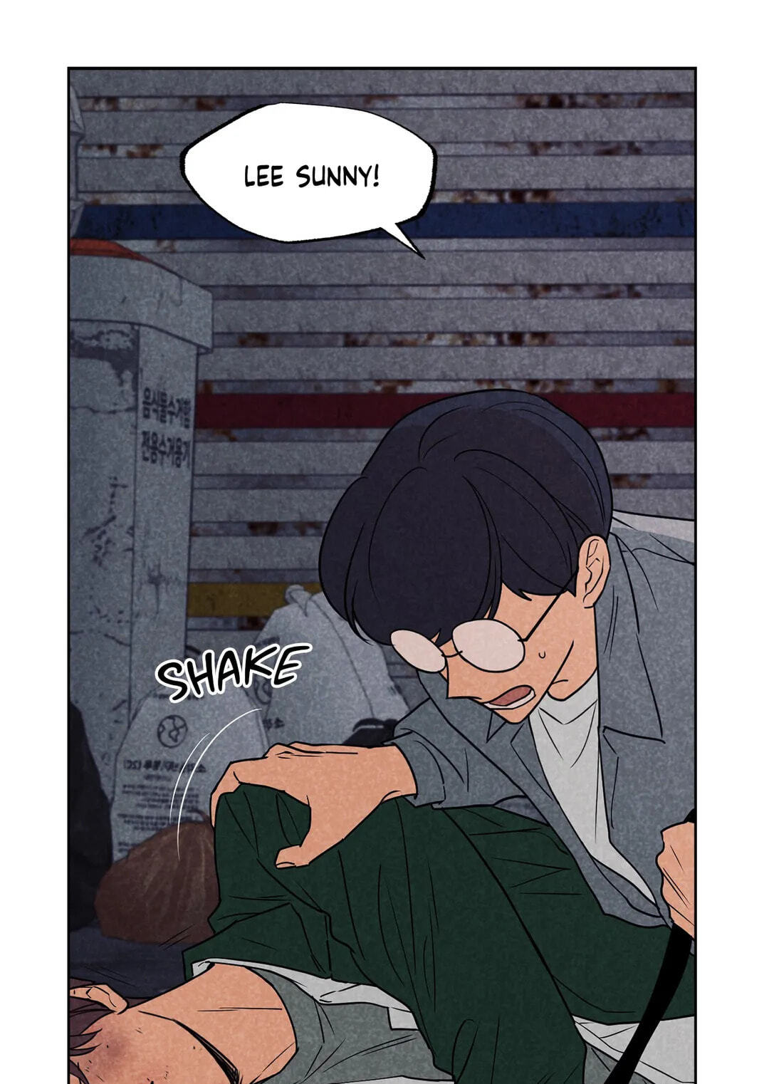 Spinach Bouquet Chapter 65 page 7 - 