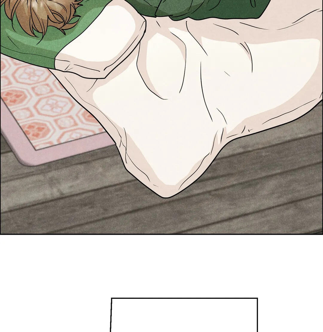 Spinach Bouquet Chapter 71 page 39 - 
