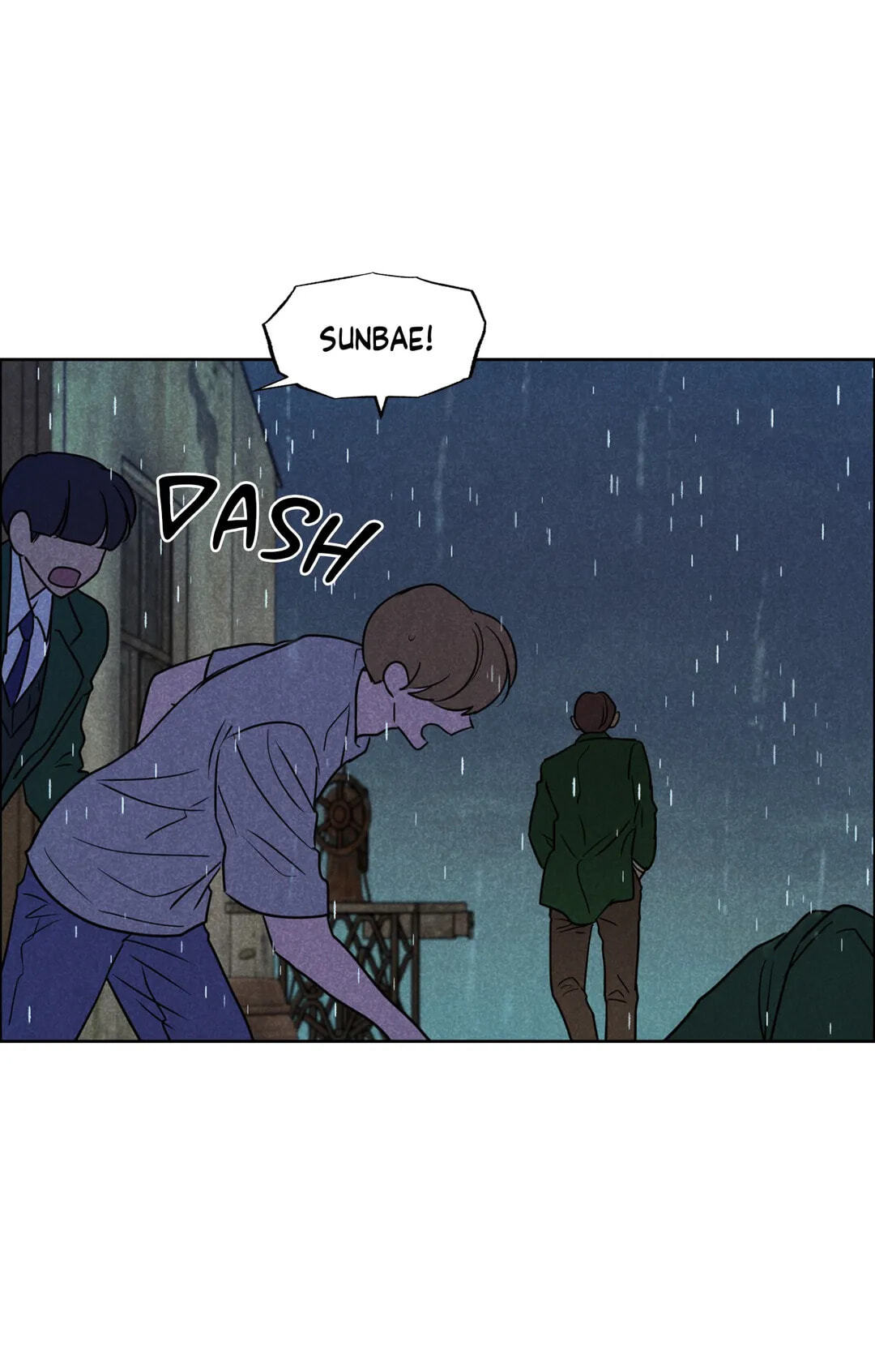 Spinach Bouquet Chapter 73 page 75 - 