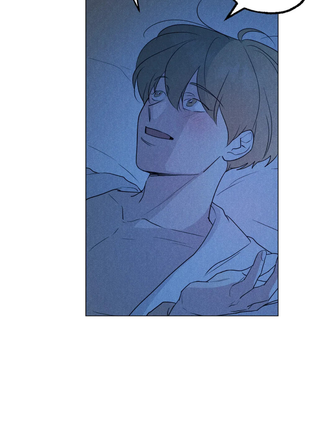 Spinach Bouquet Chapter 94 page 11 - 