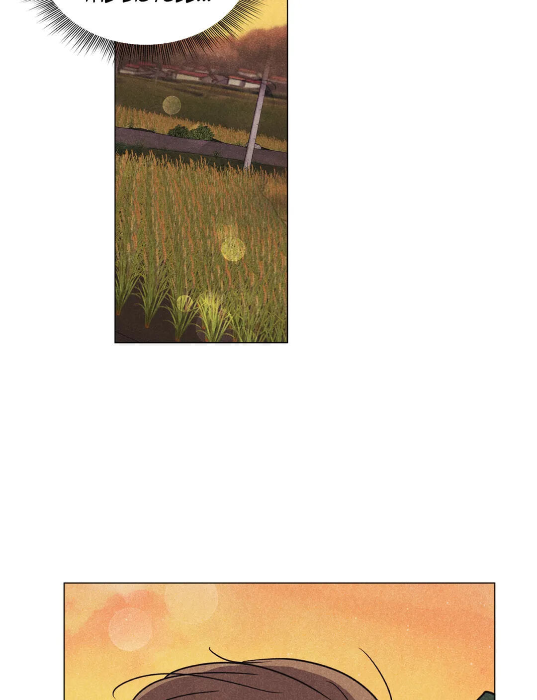 Spinach Bouquet Chapter 94 page 47 - 
