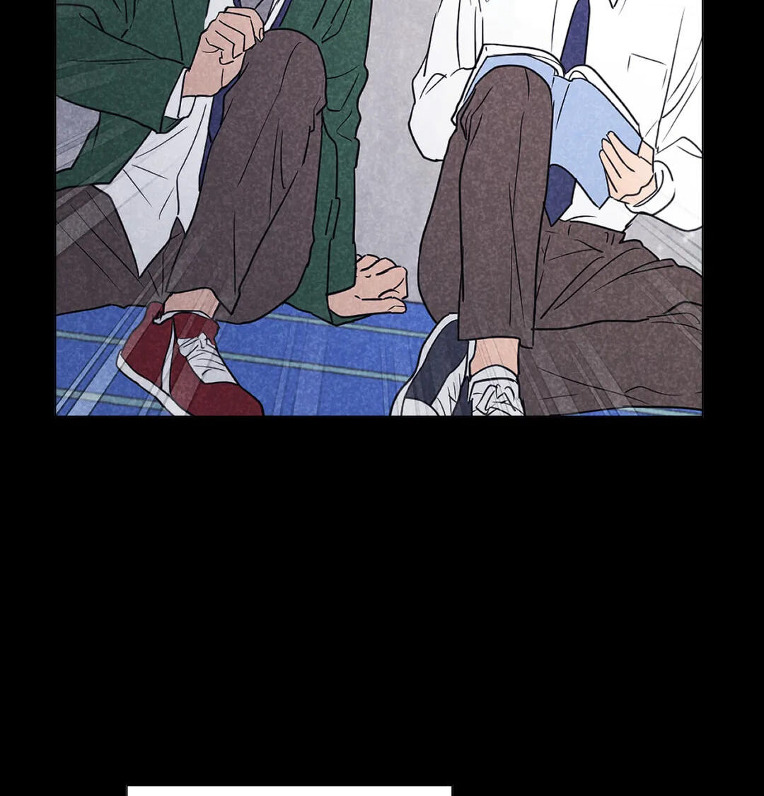 Spinach Bouquet Chapter 95 page 12 - 