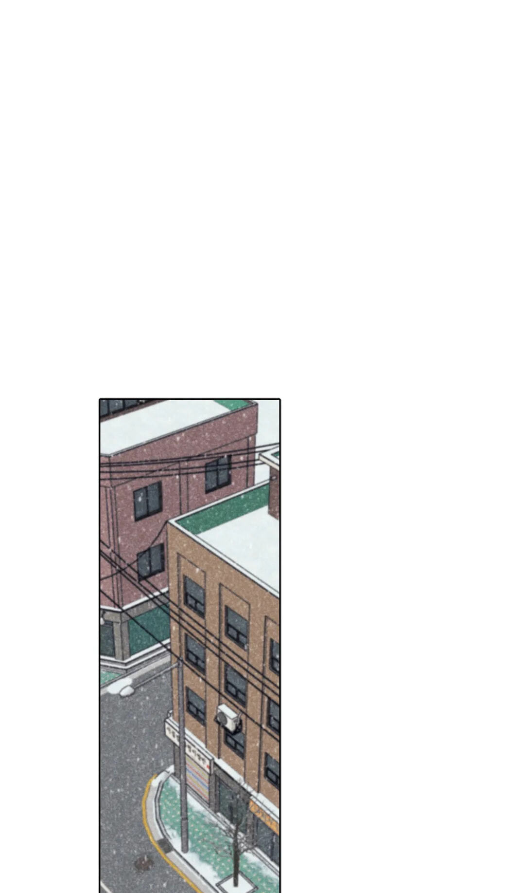 Spinach Bouquet Chapter 97 page 1 - 