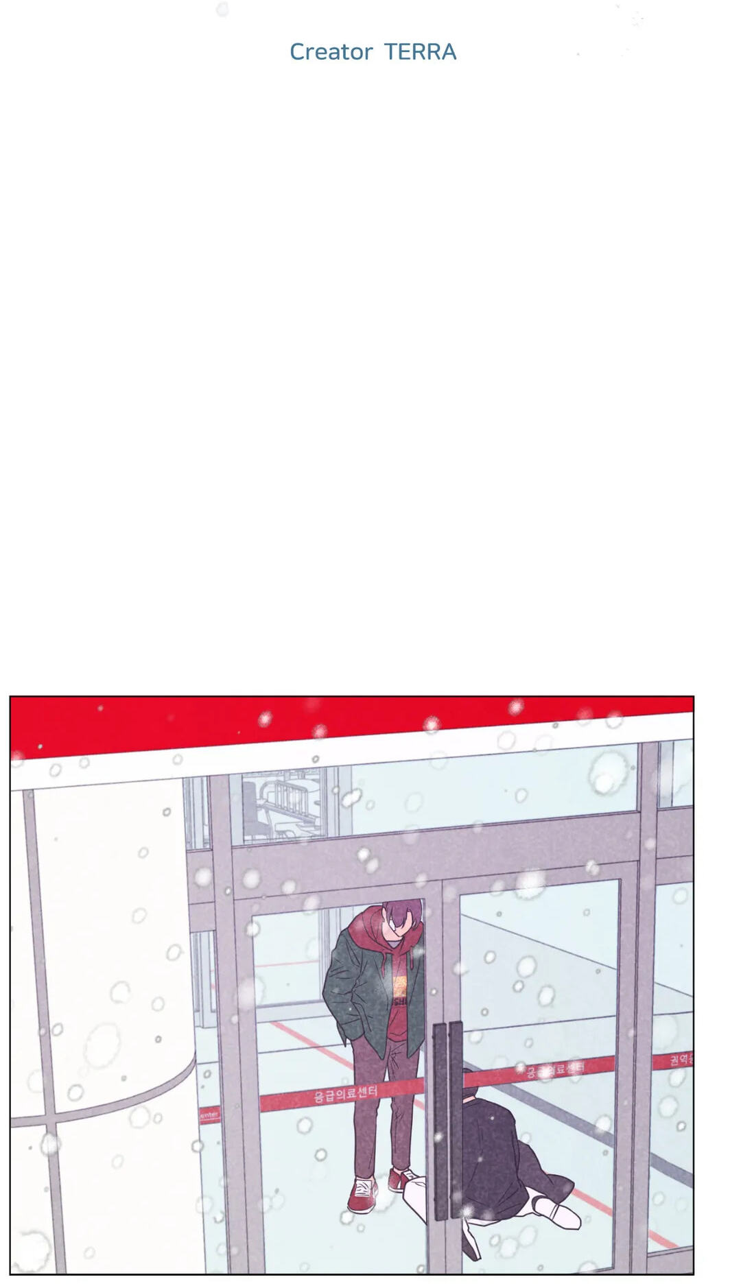 Spinach Bouquet Chapter 97 page 12 - 