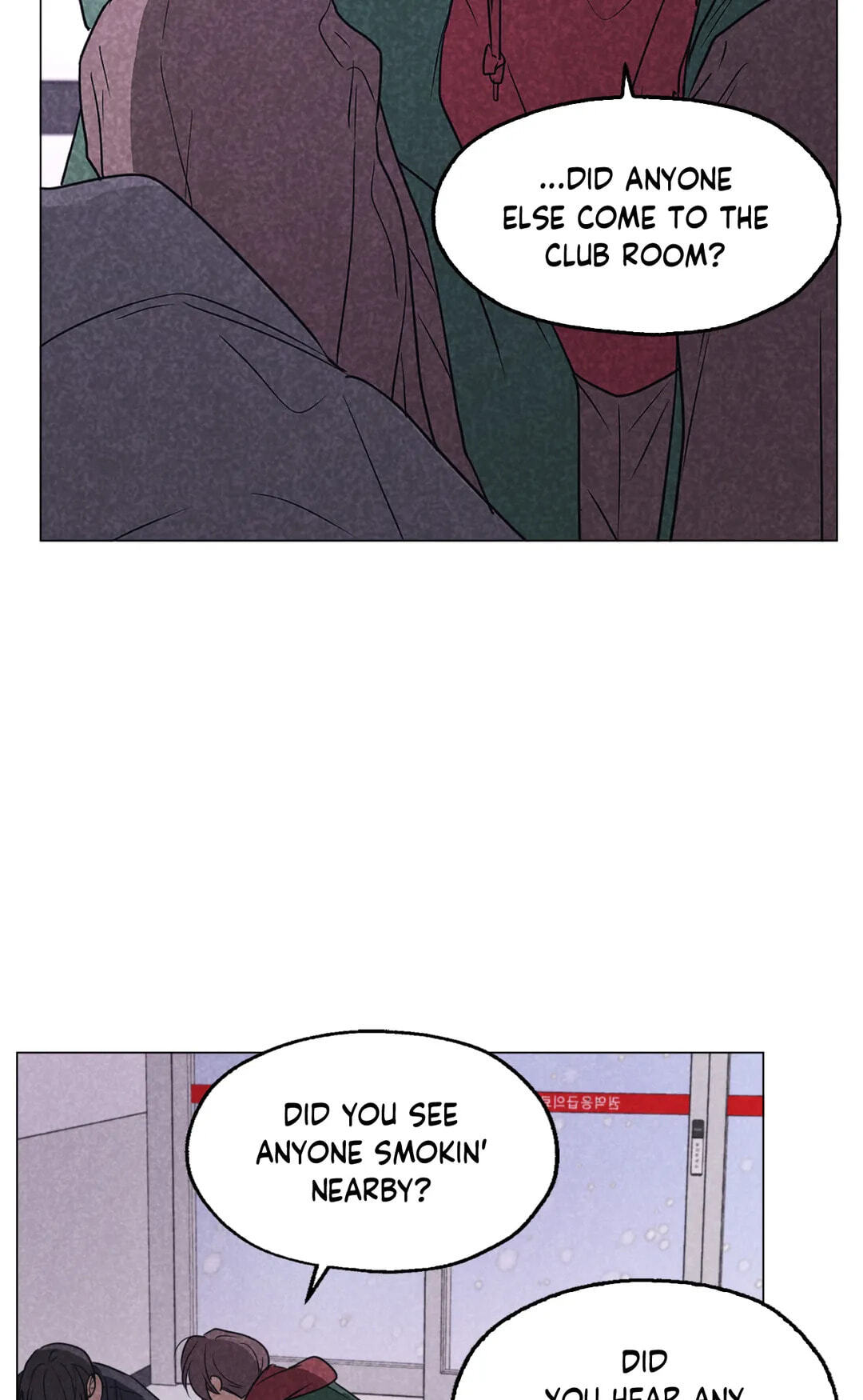 Spinach Bouquet Chapter 97 page 17 - 