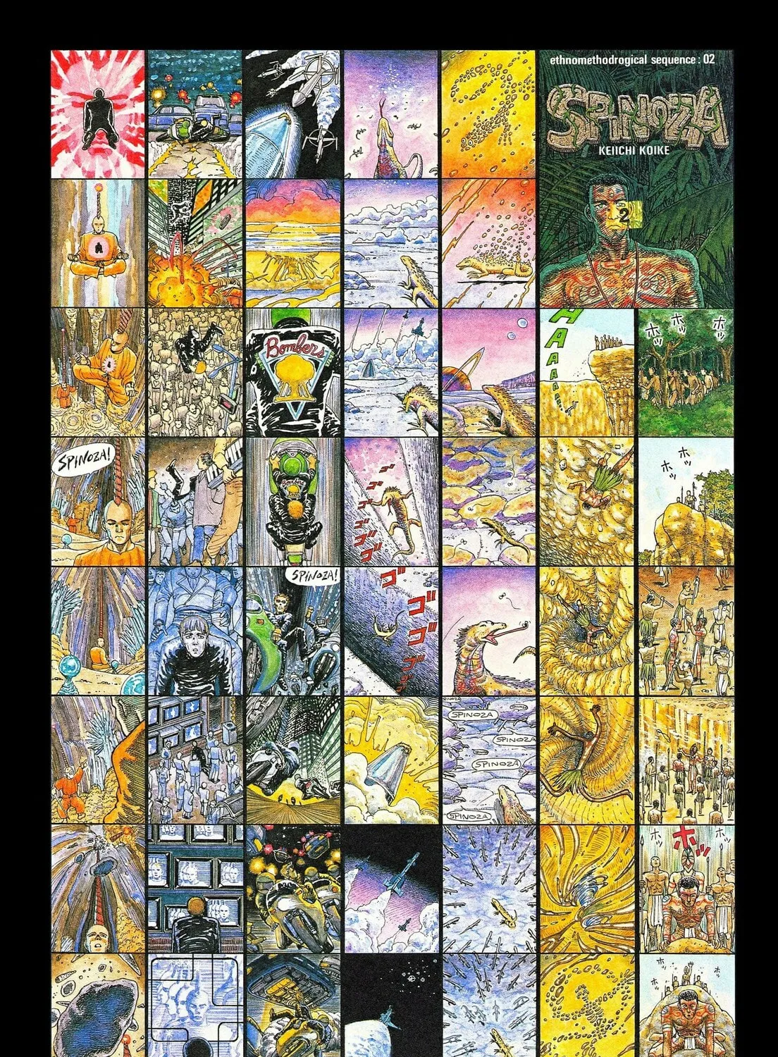 Spinoza (Colored) Chapter 2 page 1 - 
