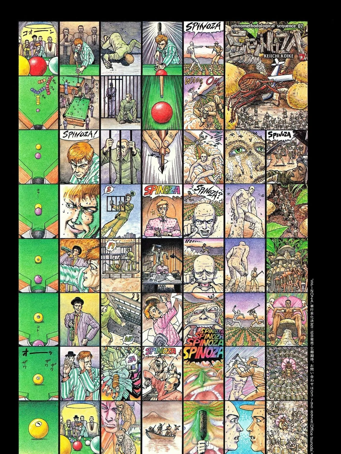 Spinoza (Colored) Chapter 7 page 1 - 