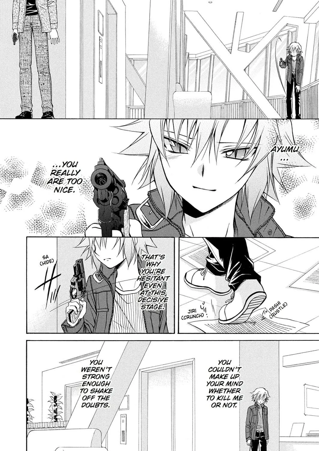 Spiral: Bonds of Reasoning Chapter 72 page 11 - 