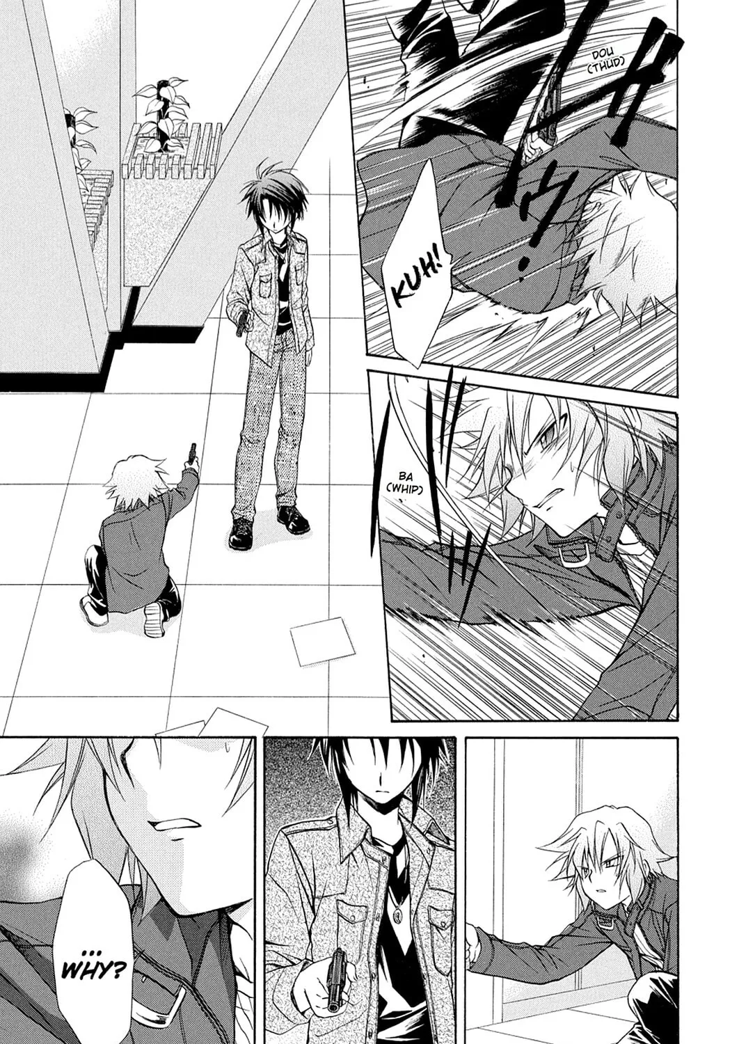 Spiral: Bonds of Reasoning Chapter 72 page 21 - 